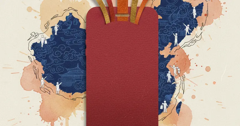 चीन में Apple iPhone की बिक्री में आया बड़ा उछाल