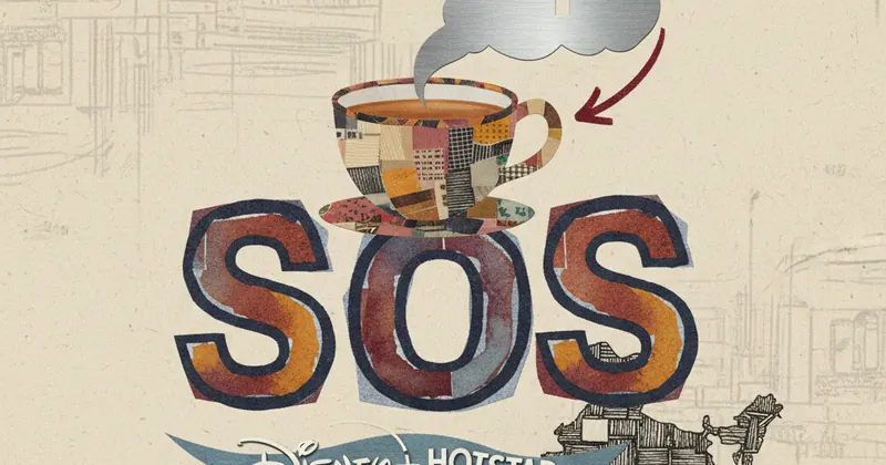 OTT प्लेटफॉर्म पर 'Send Help' कहाँ और कैसे देखें?