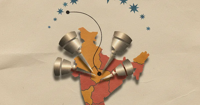 गुजरात ने Starlink के साथ सैटेलाइट कम्युनिकेशन के लिए किया समझौता