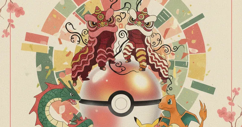 Pokemon GO में लूनर न्यू ईयर इवेंट: नए फीचर्स और बोनस