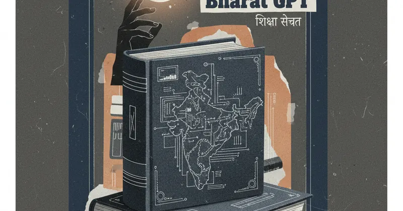 टेक महिंद्रा ने शिक्षा क्षेत्र के लिए भारत का पहला LLM लॉन्च किया