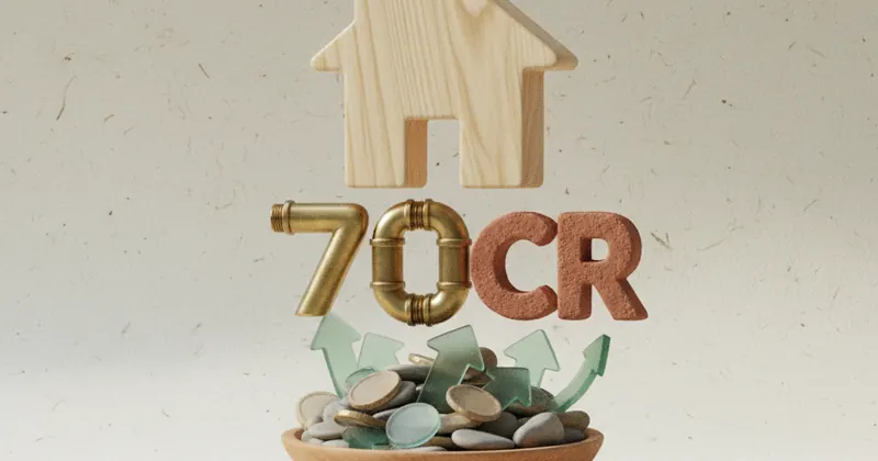 Home Essentials को 360 ONE Asset से बड़ा निवेश मिला