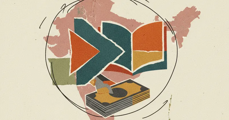 UpGrad द्वारा Unacademy का अधिग्रहण: क्या है डील?