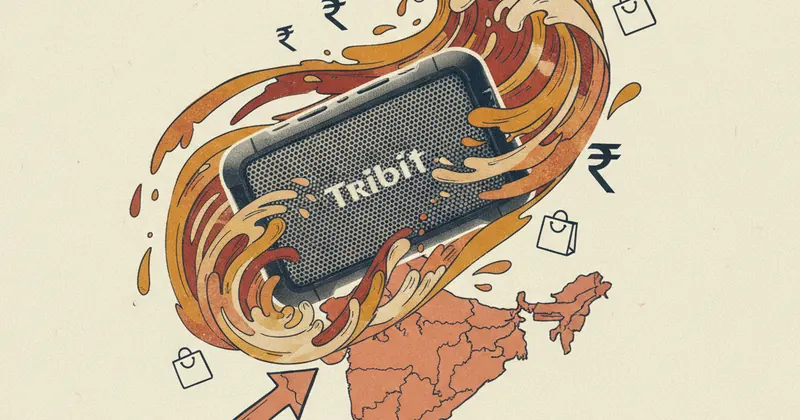 Tribit StormBox Mini+ स्पीकर पर भारी छूट: जानें डिटेल्स