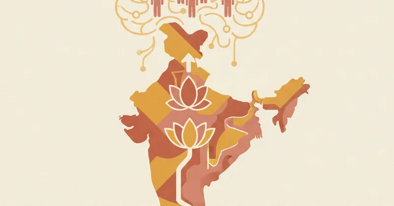 AI के क्षेत्र में भारत की नई उड़ान: 'Bharat1' का लक्ष्य